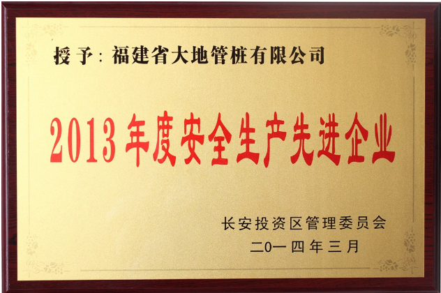 6194f860d59f7.png image.png